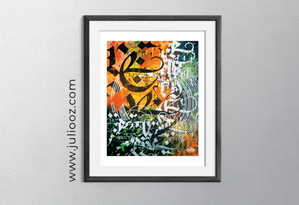 Illustration Calligraffitiz Rêve toujours calligraphie gothique et fond street-art - de Juliooz