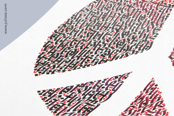 Calligraphie gothique rouge et noire formant le sigle “Peace & Love” – Texte du titre Jour de paix du 113 - par Juliooz