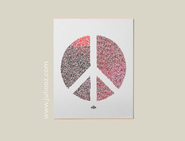Calligraphie gothique rouge et noire formant le sigle “Peace & Love” – Texte du titre Jour de paix du 113 - par Juliooz