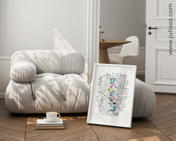 Illustration "Paradis" – Lettrage vertical avec arabesques et couleurs douces - Par Juliooz