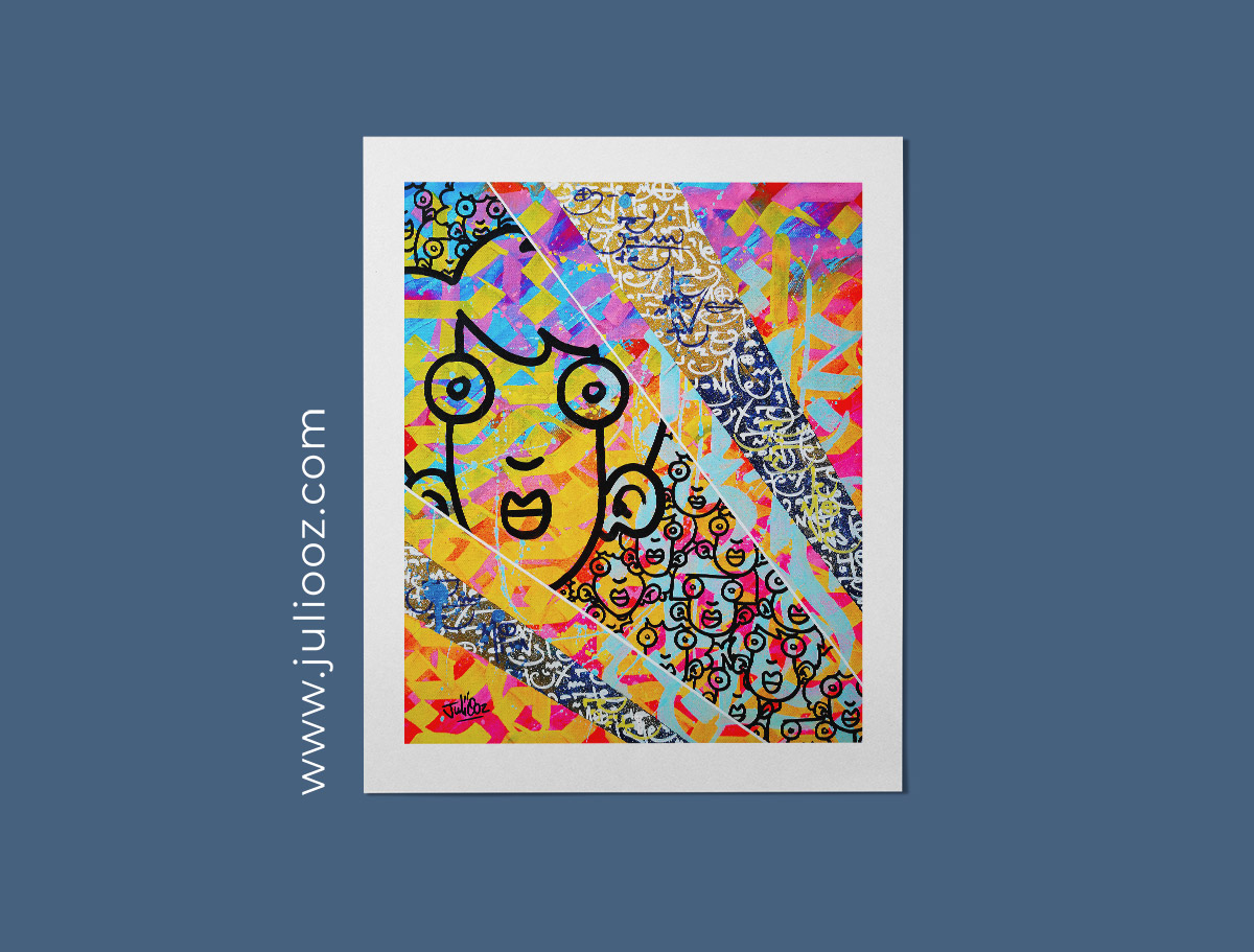 Tableau Clairvoyance Grozieux avec calligraphie gothique et manuscrite colorée par Juliooz